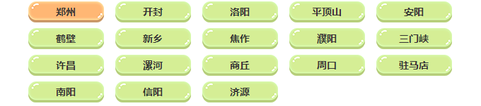 333333333333333333.png