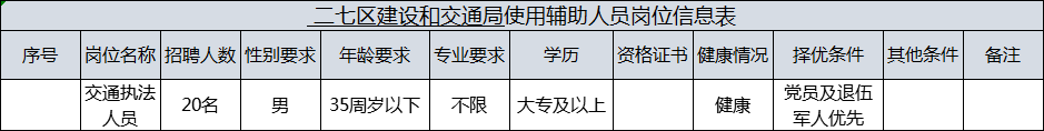 33333333333333.png