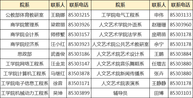 13131313.png