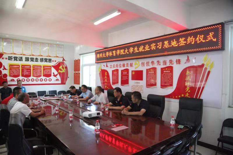 微信图片_20220814082254.jpg