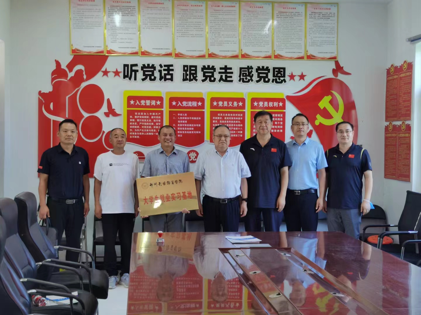 微信图片_20220814082244.jpg