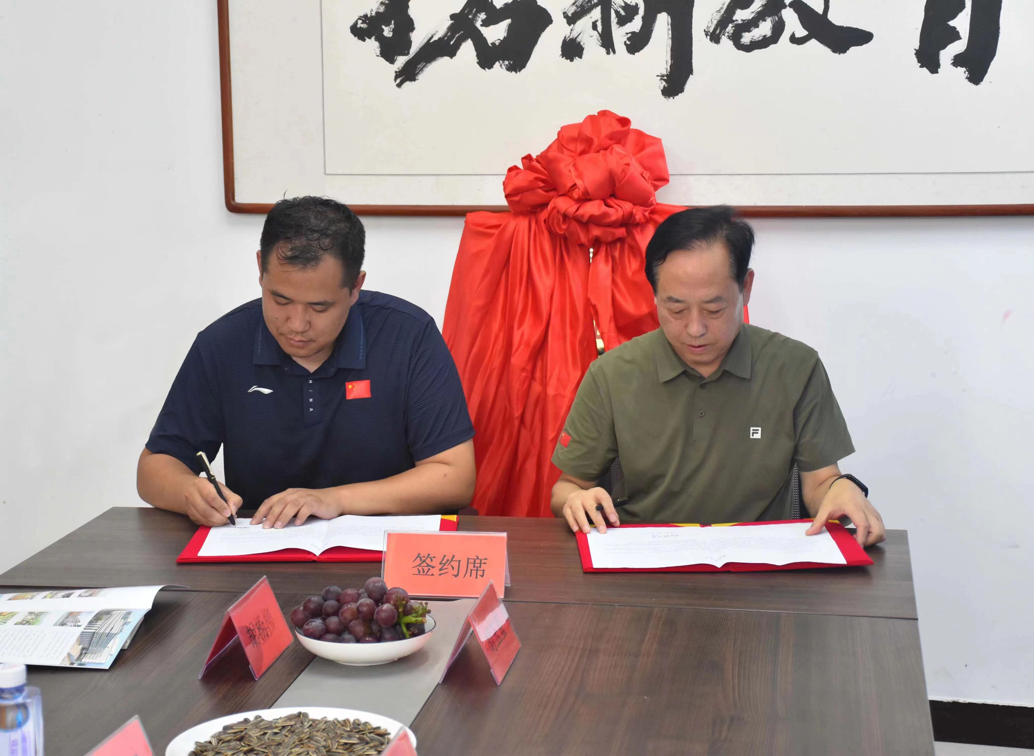 微信图片_20220819101714.jpg